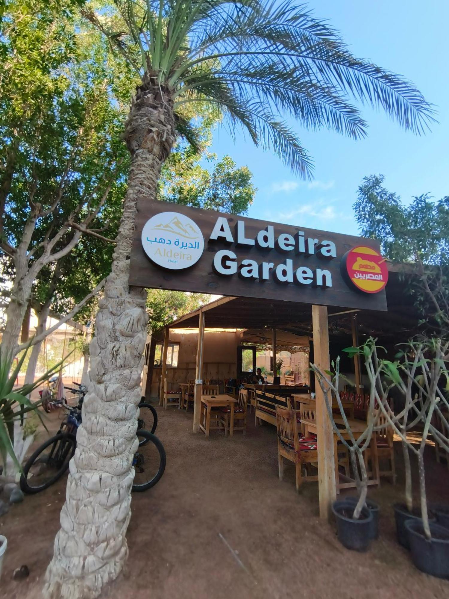 Al Deira Dahab Hotel Eksteriør billede
