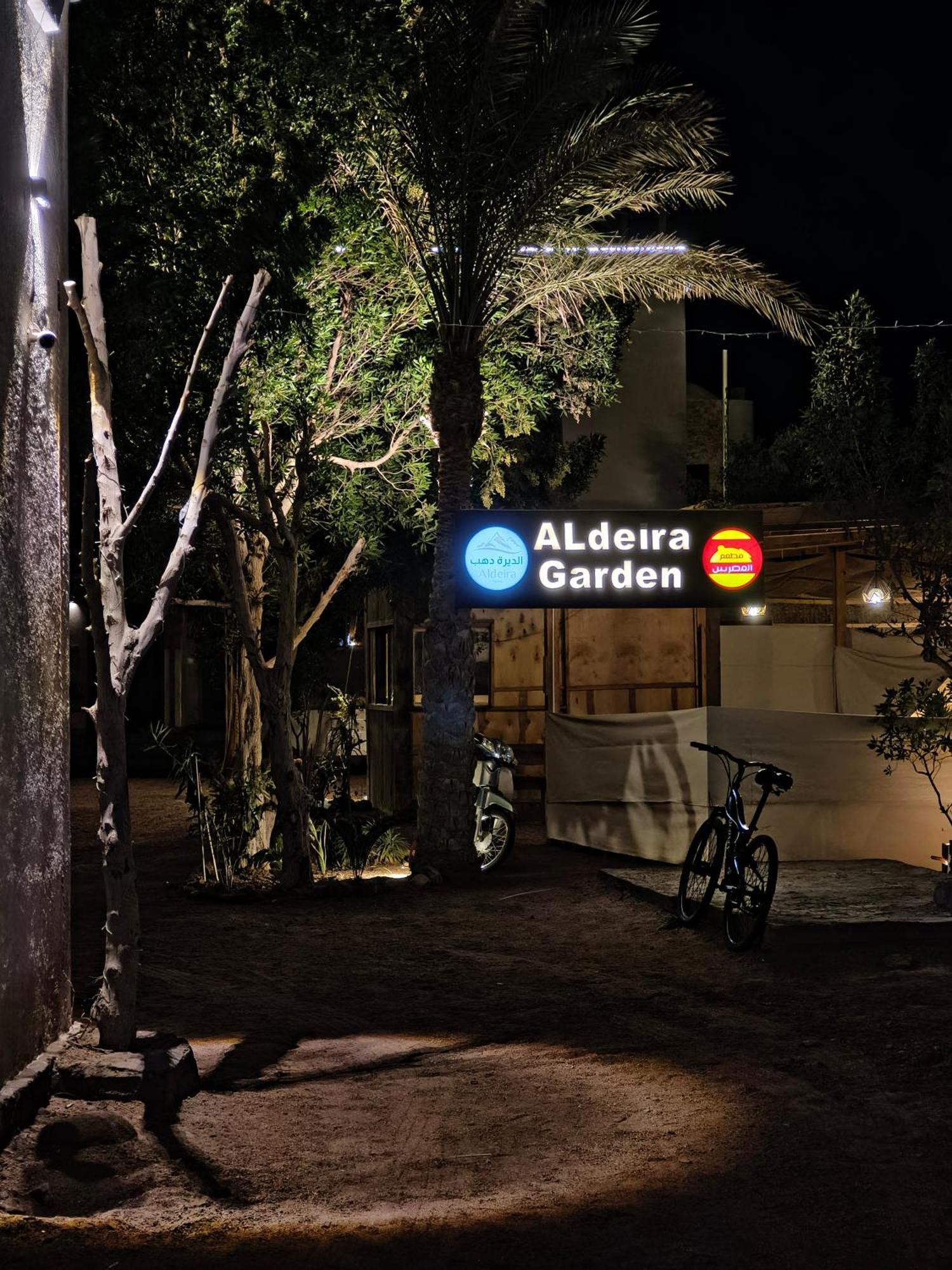 Al Deira Dahab Hotel Eksteriør billede
